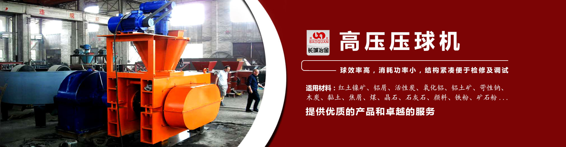 凤凰彩票app下载手机版下载